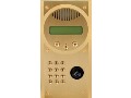 Platine de rue avec appel via le tlphone